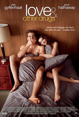 第七个夏天 青春治愈电影在线观看