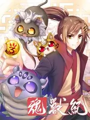 推理客厅 烧脑推理综艺在线观看